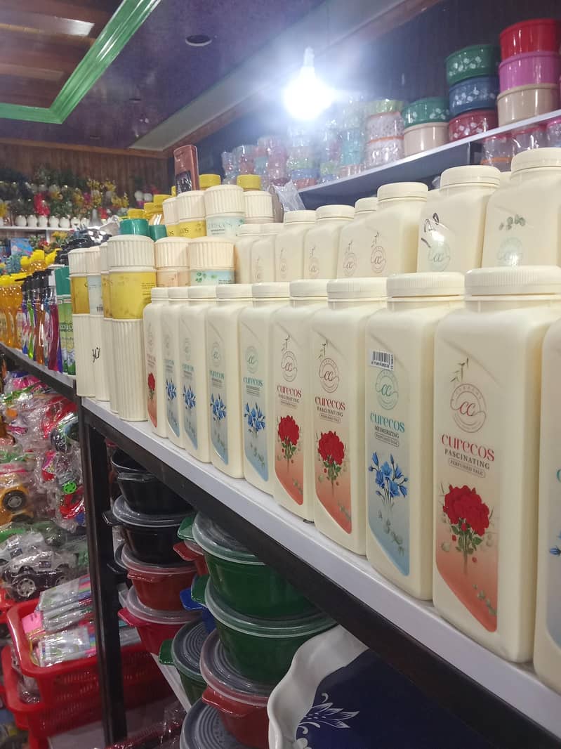 cosmetics 03184749561 0