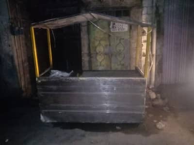 counter for sale with fryer
