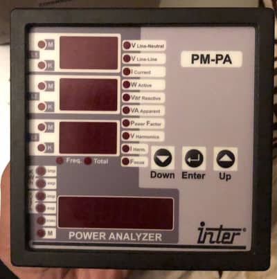 Original Inter PM-PA 96 x 96 available