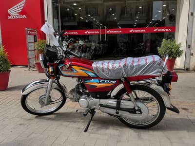 Honda CD 70