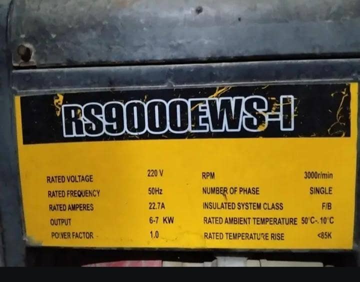 7KVA generator 1