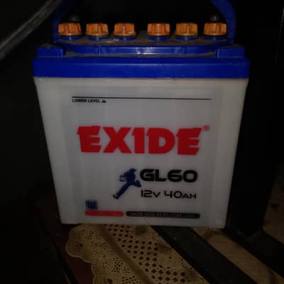 battery for sale