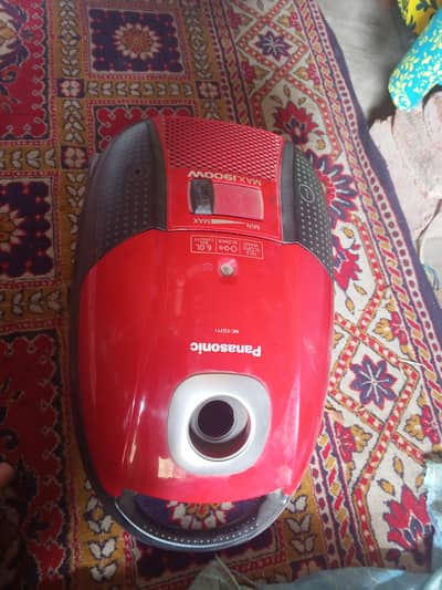 Panasonic vacuum cleaner is best for cleaning houses