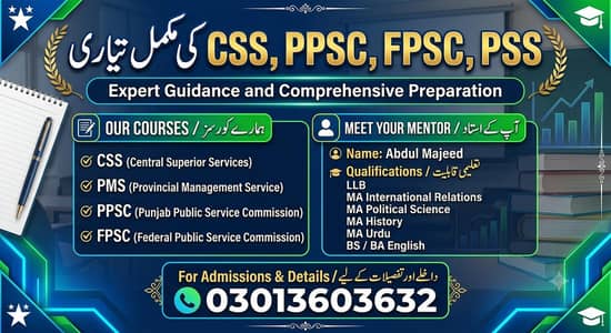 CSS PPSC, FPSC, PMS preparations