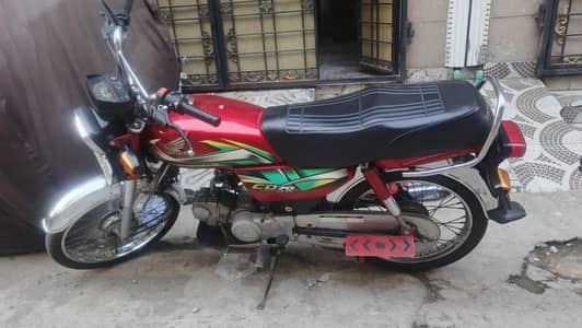 Honda CD 70 genuine