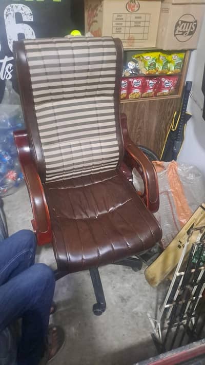 Office Chair Comfortable