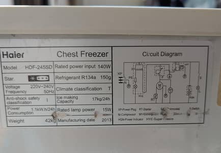 Haier Deep Freezer 245L | Excellent Condition