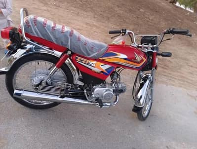 CD 70 bike