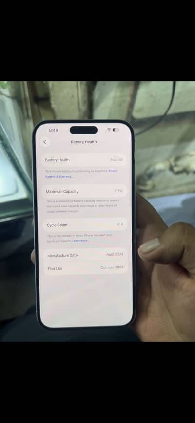 Apple iPhone 15 plus