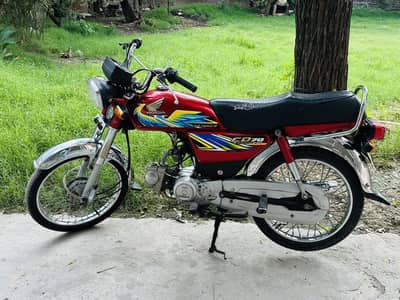 Honda CD 70 2021 Model