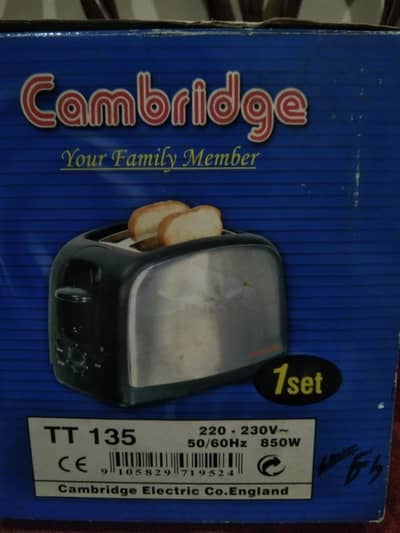 Imported new good quality Cambridge toaster