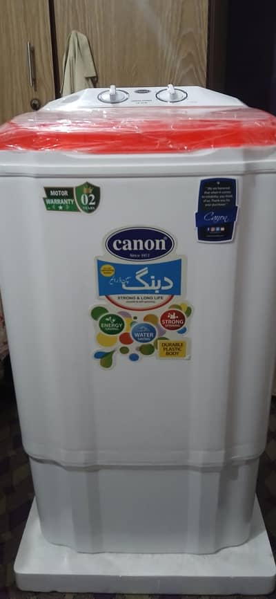 Spinner Dryer - Canon 1130 for sell NEW.