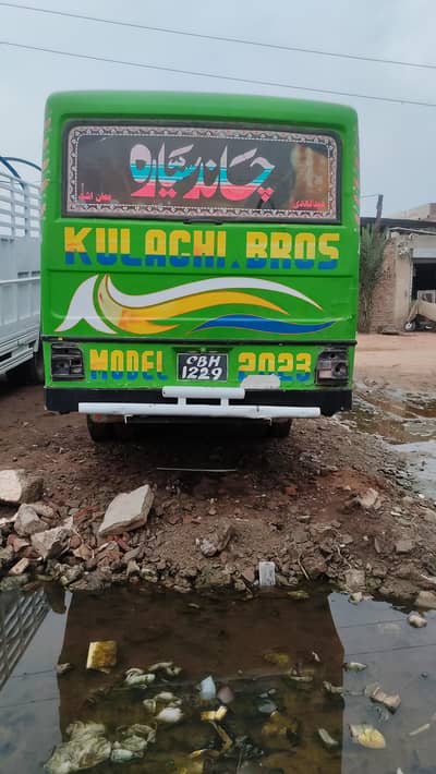 Rapite bus body