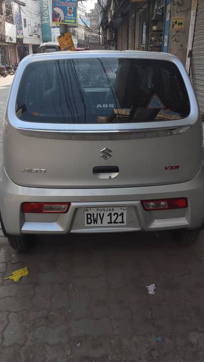 Suzuki Alto 2025