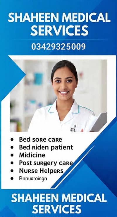 home health care services