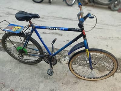 phonex cycle