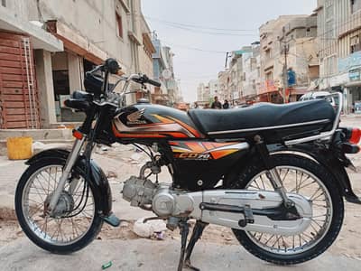 honda c d 70 2021
