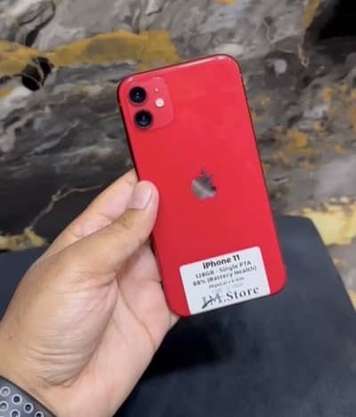 Apple iPhone 11