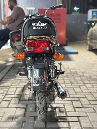cd 70 super star