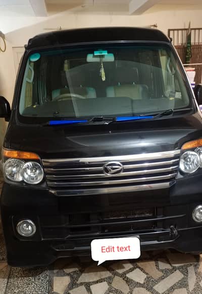 Daihatsu Atrai Wagon 2016