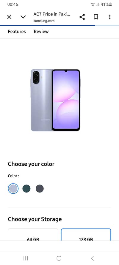 Samsung Mobile A07 5G