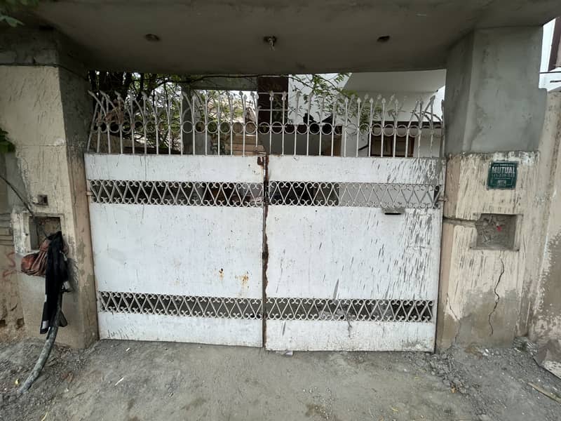 Main gate 0