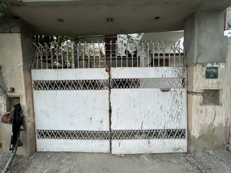 Main gate 2