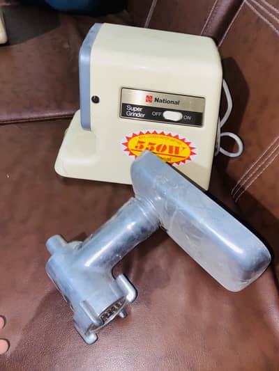 Achi machine ha japani Saudia se lu thi read description