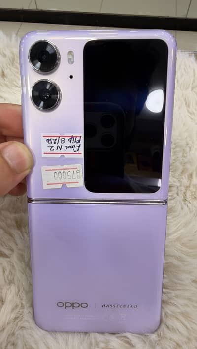 OPPO FLIP N2