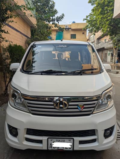 Changan Karvaan 2021