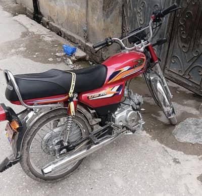 United 70cc 2025 Model | Neat & Clean | Original Documents