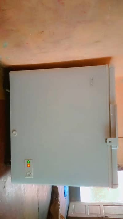 Deep freezer