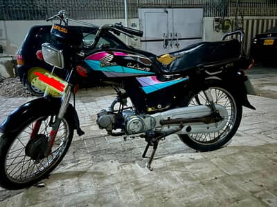 Honda CD 70