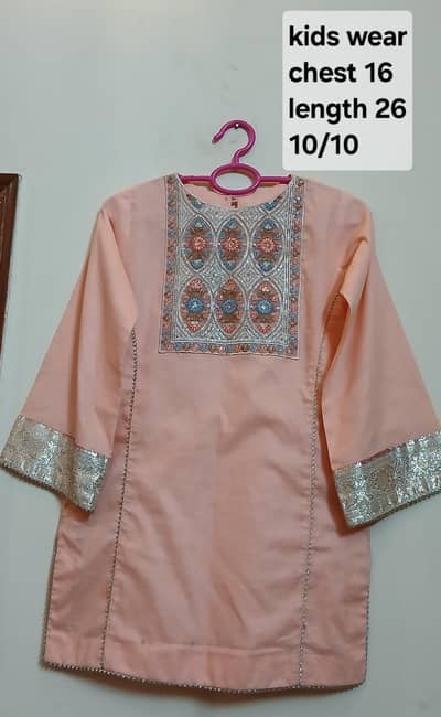3pc gharara suit