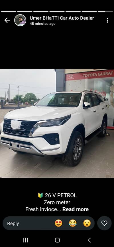 brand new showroom delivery