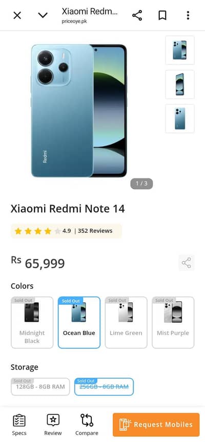 Xiaomi Redmi Note 14 03264094235