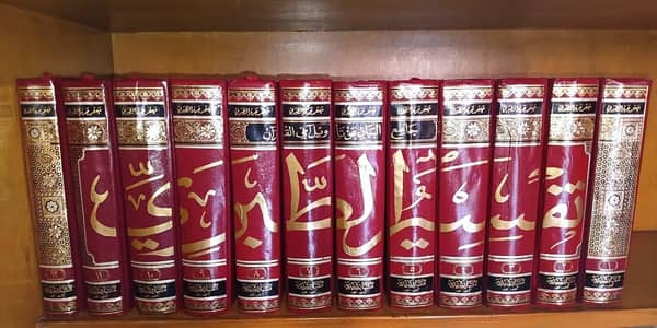 Tafsir al-Tabari Complete Set (Maktaba Rasheediya) – New Condition