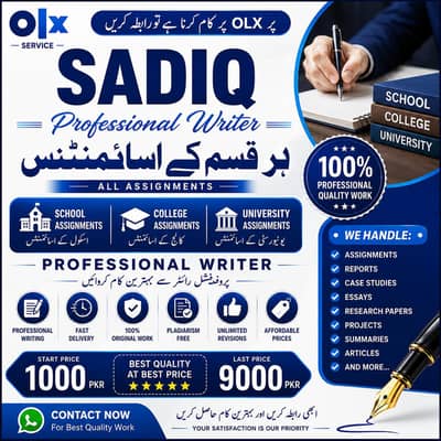 assignment writing