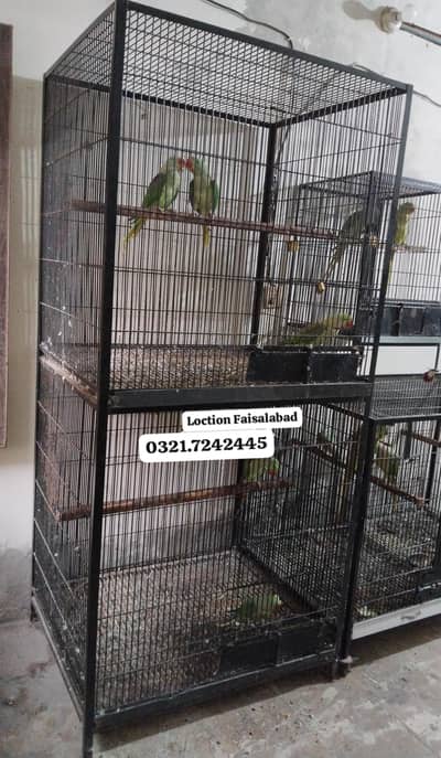 For sale/Raw/Cage