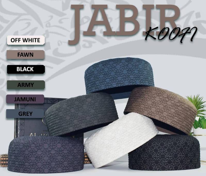Islamic caps 1