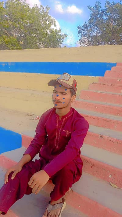 I need job