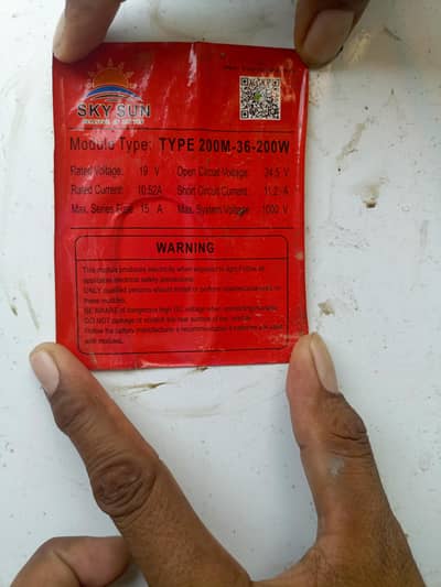 200 Watt solar panel for sale