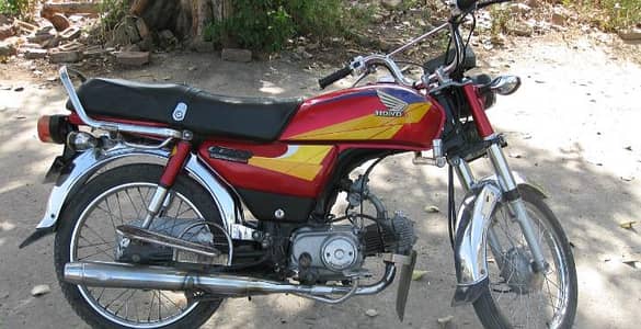 bike for sale