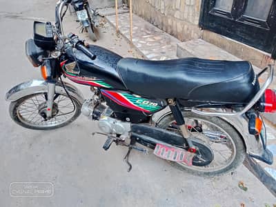 Honda 70