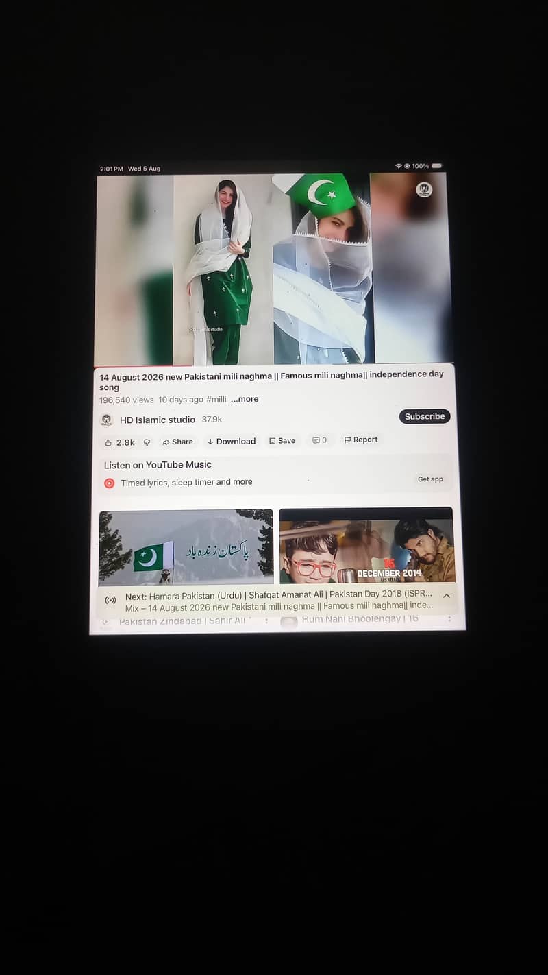 iPad mini 5 5