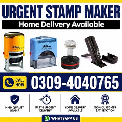 Paper Embossed Stamp Maker Letterhead Printing Rubber Stamp Making