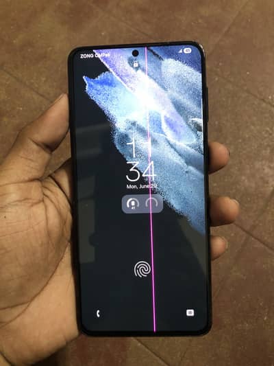 Samsung Mobile S21 Plus