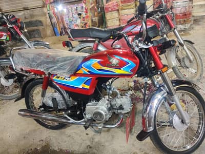 Honda CD 70 2026 Model Open latter 550 Chalo hui ha Applidfor Number n