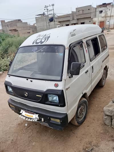 Hiroof Bolan Genuine Condition