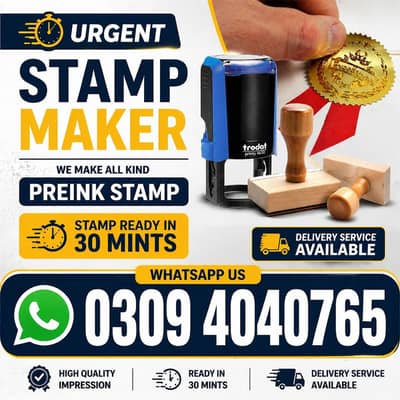 Paper Embossed Stamp Maker Letterhead Printing Rubber Stamp Making